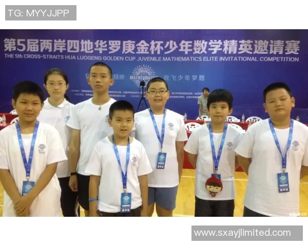 墨西哥足球球星崛起之路：从少年梦想到世界赛场的辉煌成就